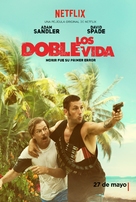 The Do Over - Mexican Movie Poster (xs thumbnail)
