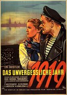 Nezabyvaemyy god 1919 - German Movie Poster (xs thumbnail)