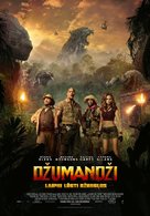 Jumanji: Welcome to the Jungle - Latvian Movie Poster (xs thumbnail)