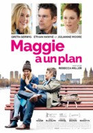 Maggie&#039;s Plan - Swiss Movie Poster (xs thumbnail)