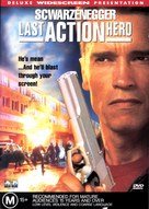 Last Action Hero - Australian Movie Cover (xs thumbnail)