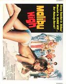 Malibu High - Movie Poster (xs thumbnail)