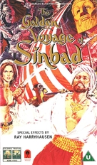 The Golden Voyage of Sinbad - British VHS movie cover (xs thumbnail)