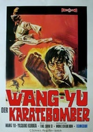 Ying xiong ben se - German Movie Poster (xs thumbnail)