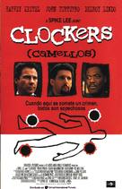 Clockers - Spanish Movie Poster (xs thumbnail)