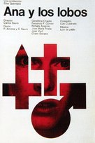 Ana y los lobos - Spanish Movie Poster (xs thumbnail)