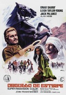 The Horsemen - Spanish Movie Poster (xs thumbnail)