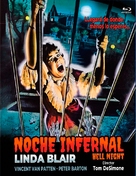 Hell Night - Spanish Blu-Ray movie cover (xs thumbnail)