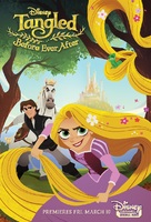 Tangled: Before Ever After - Movie Poster (xs thumbnail)