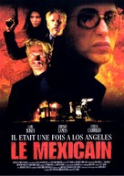 Latin Dragon - French DVD movie cover (xs thumbnail)