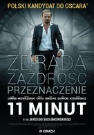 11 minut - Polish Movie Poster (xs thumbnail)