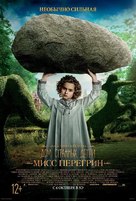 Miss Peregrine&#039;s Home for Peculiar Children - Russian Movie Poster (xs thumbnail)