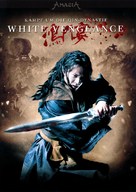 White Vengeance - German DVD movie cover (xs thumbnail)