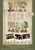 Las buenas hierbas - Taiwanese Movie Poster (xs thumbnail)