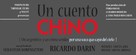 Un cuento chino - Chilean Logo (xs thumbnail)