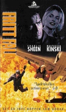 Terminal Velocity - Swedish VHS movie cover (xs thumbnail)