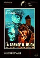 La grande illusion - Russian DVD movie cover (xs thumbnail)