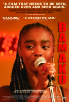 Bamako - Movie Poster (xs thumbnail)