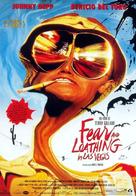 Fear And Loathing In Las Vegas - Spanish Movie Poster (xs thumbnail)
