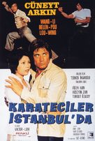 Karateciler istanbulda - Turkish Movie Poster (xs thumbnail)