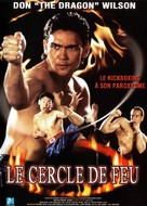 Ring of Fire - French DVD movie cover (xs thumbnail)