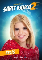 Sabit Kanca 2 - Turkish Movie Poster (xs thumbnail)