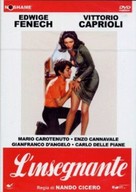 L&#039;insegnante - Italian DVD movie cover (xs thumbnail)