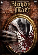Bloody Mary - German Movie Cover (xs thumbnail)