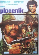 Il mercenario - Yugoslav Movie Poster (xs thumbnail)