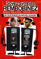 Be Kind Rewind - French Movie Poster (xs thumbnail)