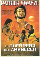 Steel Dawn - Spanish Movie Poster (xs thumbnail)
