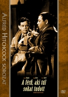 The Man Who Knew Too Much - Hungarian Movie Cover (xs thumbnail)