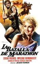 La battaglia di Maratona - Spanish Movie Poster (xs thumbnail)