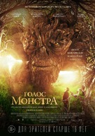 A Monster Calls - Russian Movie Poster (xs thumbnail)