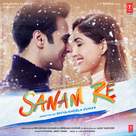 Sanam Re - Indian Movie Poster (xs thumbnail)