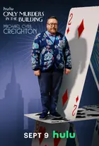 "Only Murders in the Building" Poster