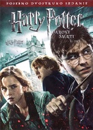 Harry Potter and the Deathly Hallows - Part 1 - Croatian DVD movie cover (xs thumbnail)