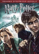 Harry Potter and the Deathly Hallows: Part I - Croatian DVD movie cover (xs thumbnail)