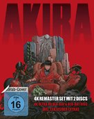 Akira - German DVD movie cover (xs thumbnail)