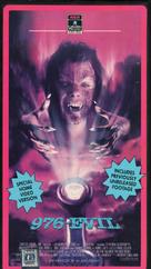 976-EVIL - VHS movie cover (xs thumbnail)