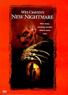 New Nightmare - DVD movie cover (xs thumbnail)