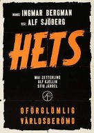 Hets - Swedish Movie Poster (xs thumbnail)