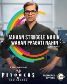 TVF Pitchers - Indian Movie Poster (xs thumbnail)