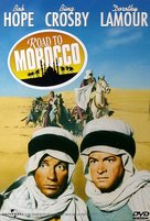 Road to Morocco - DVD movie cover (xs thumbnail)