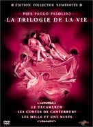 Il Decameron - French DVD movie cover (xs thumbnail)