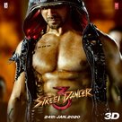 Street Dancer 3D - Indian Movie Poster (xs thumbnail)