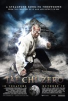 Tai Chi 0 - Movie Poster (xs thumbnail)