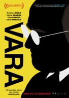 Vice - Latvian Movie Poster (xs thumbnail)