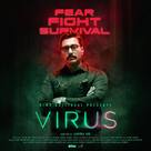 Virus - Indian Movie Poster (xs thumbnail)