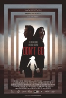 Don&#039;t Go - Irish Movie Poster (xs thumbnail)